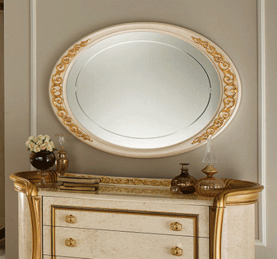 Bedroom Furniture Mirrors Melodia mirror for dresser