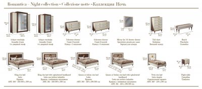 furniture-13659
