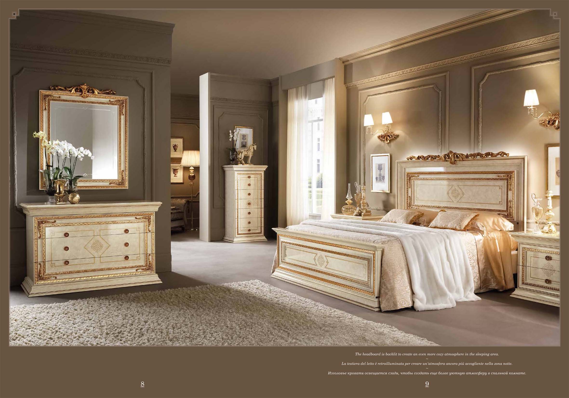 Bedroom Furniture Mirrors Leonardo Night, Arredoclassic Italy
