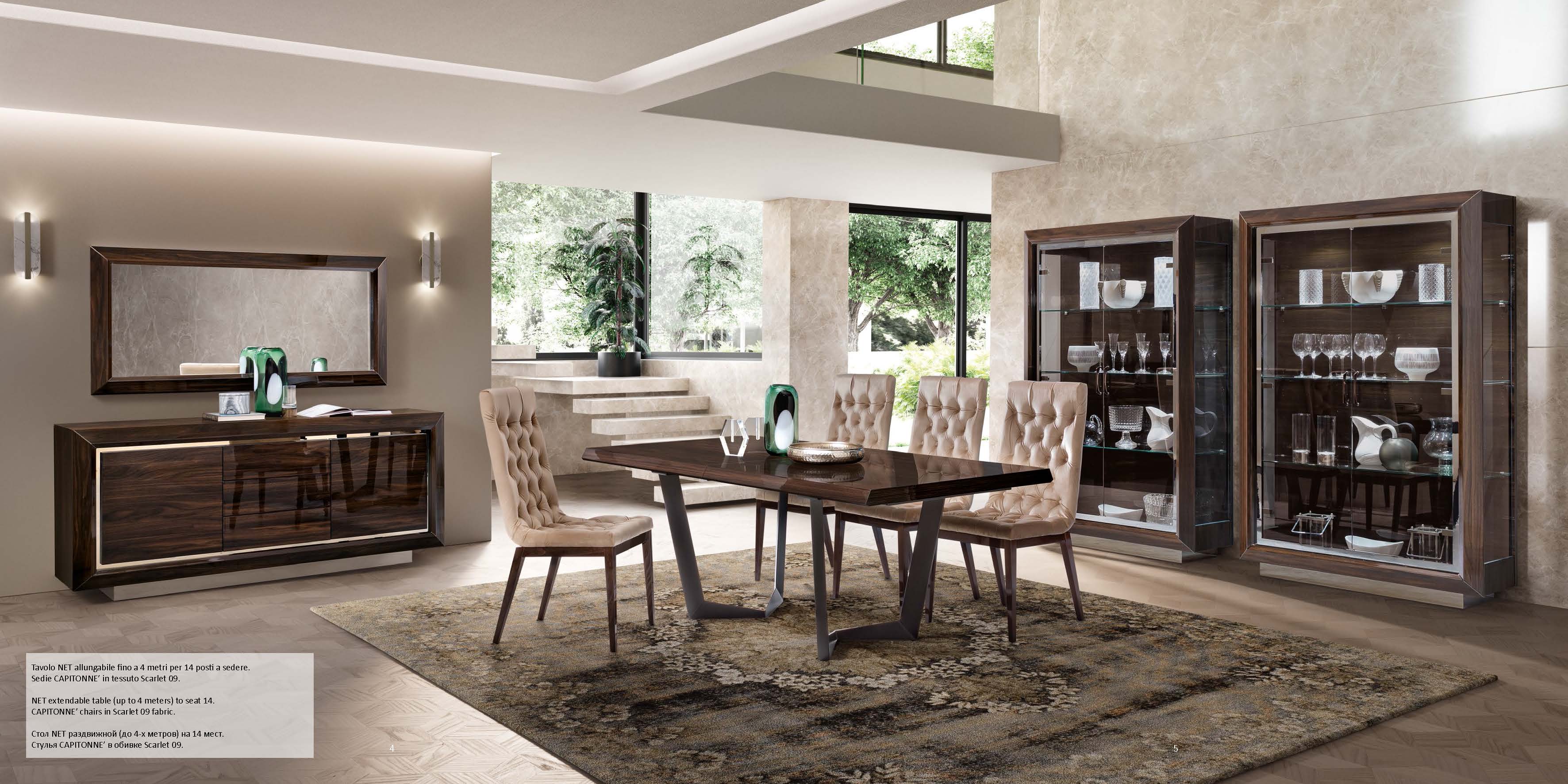 Dining Room Furniture Marble-Look Tables Elite Day Walnut Dining Additional items