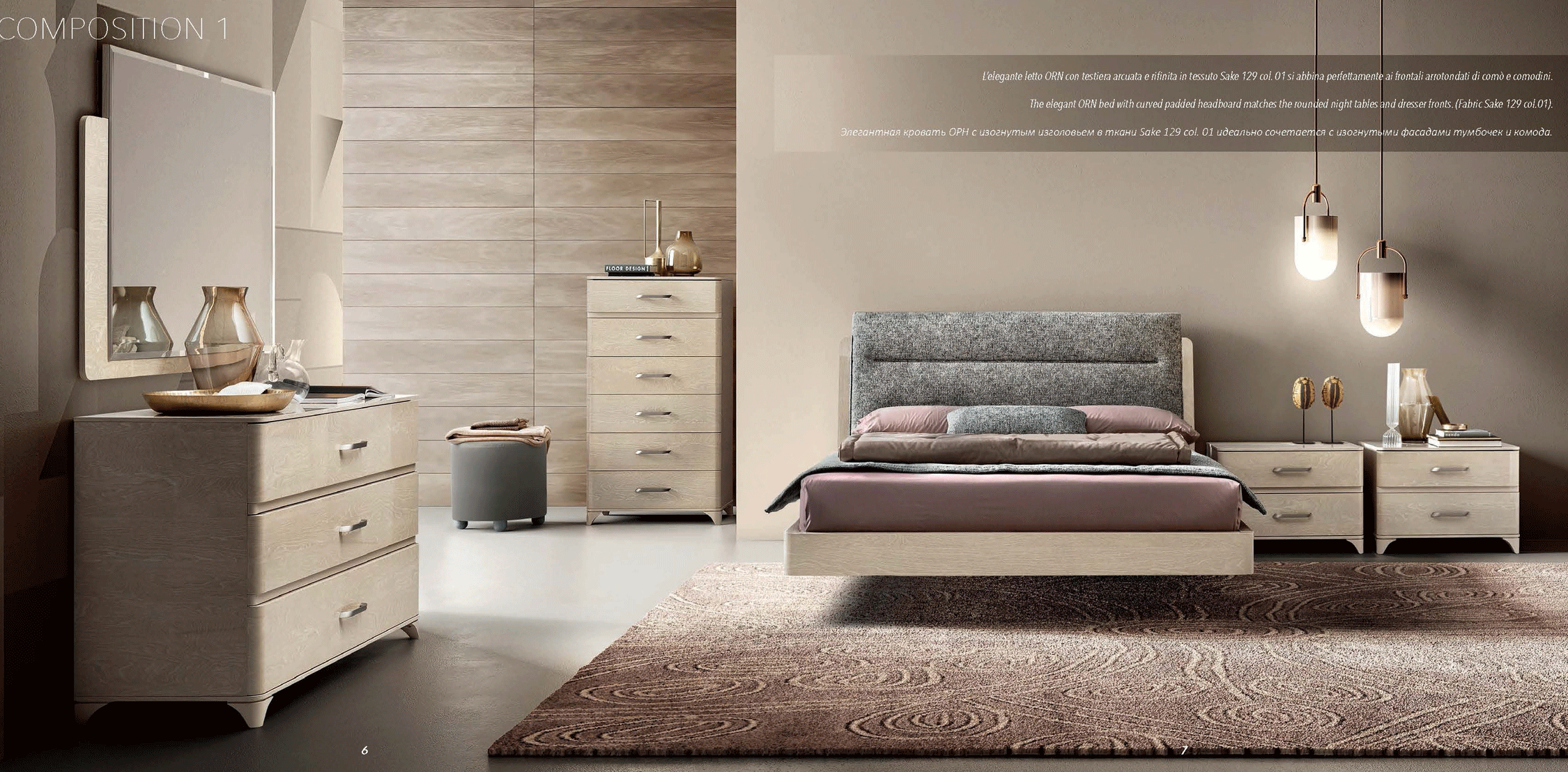 Bedroom Furniture Beds Maia Night Composition 1 Ivory