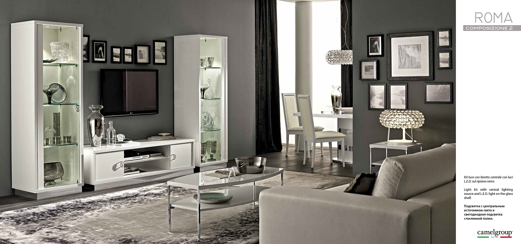 Living Room Furniture Coffee and End Tables Roma White Additional Items