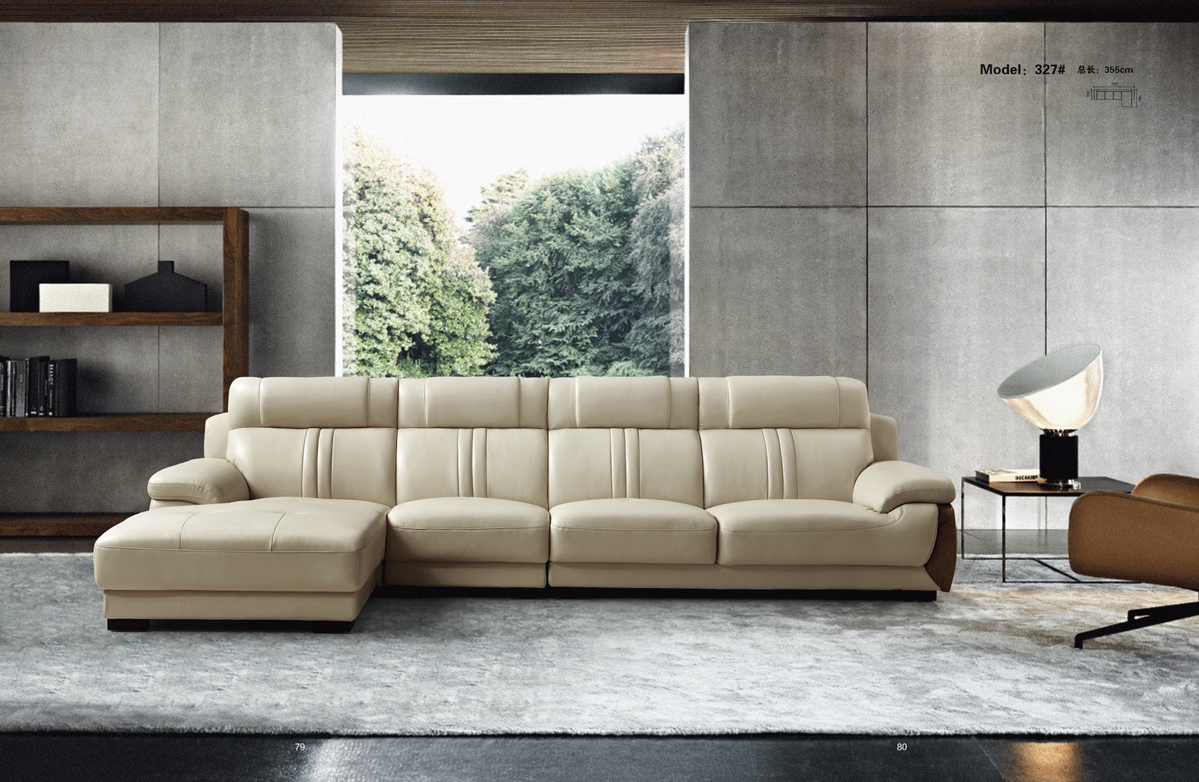 Brands Franco Gold 327 Sectional