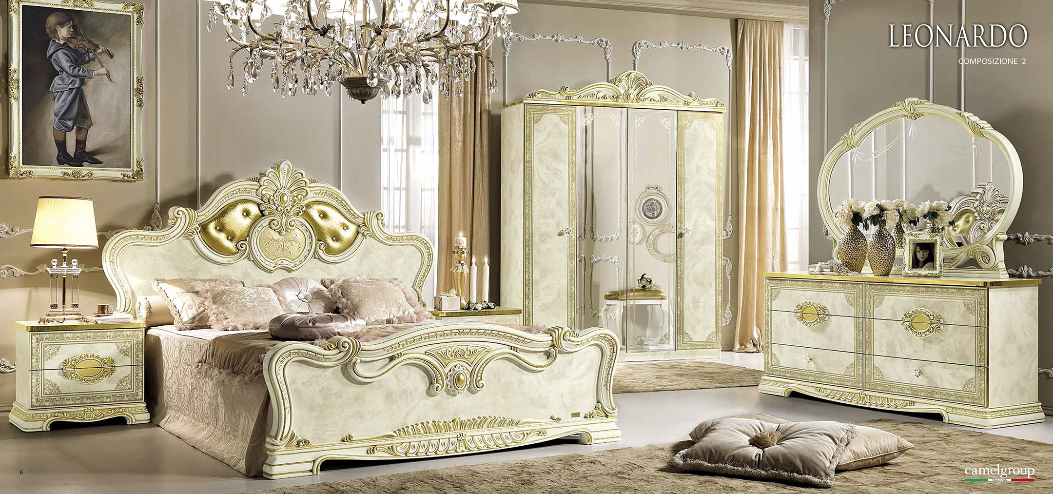 Brands Camel Modum Collection, Italy Leonardo Bedroom Additional Items