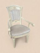 Aida Armchair