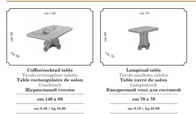 furniture-12426