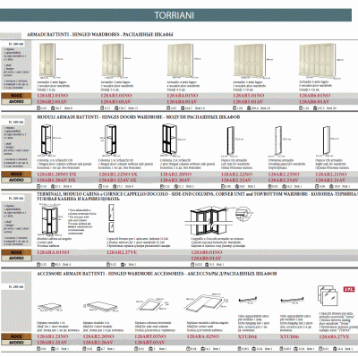 furniture-5938