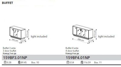 furniture-11664