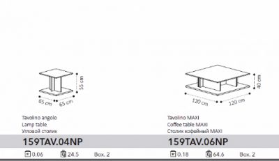 furniture-12478