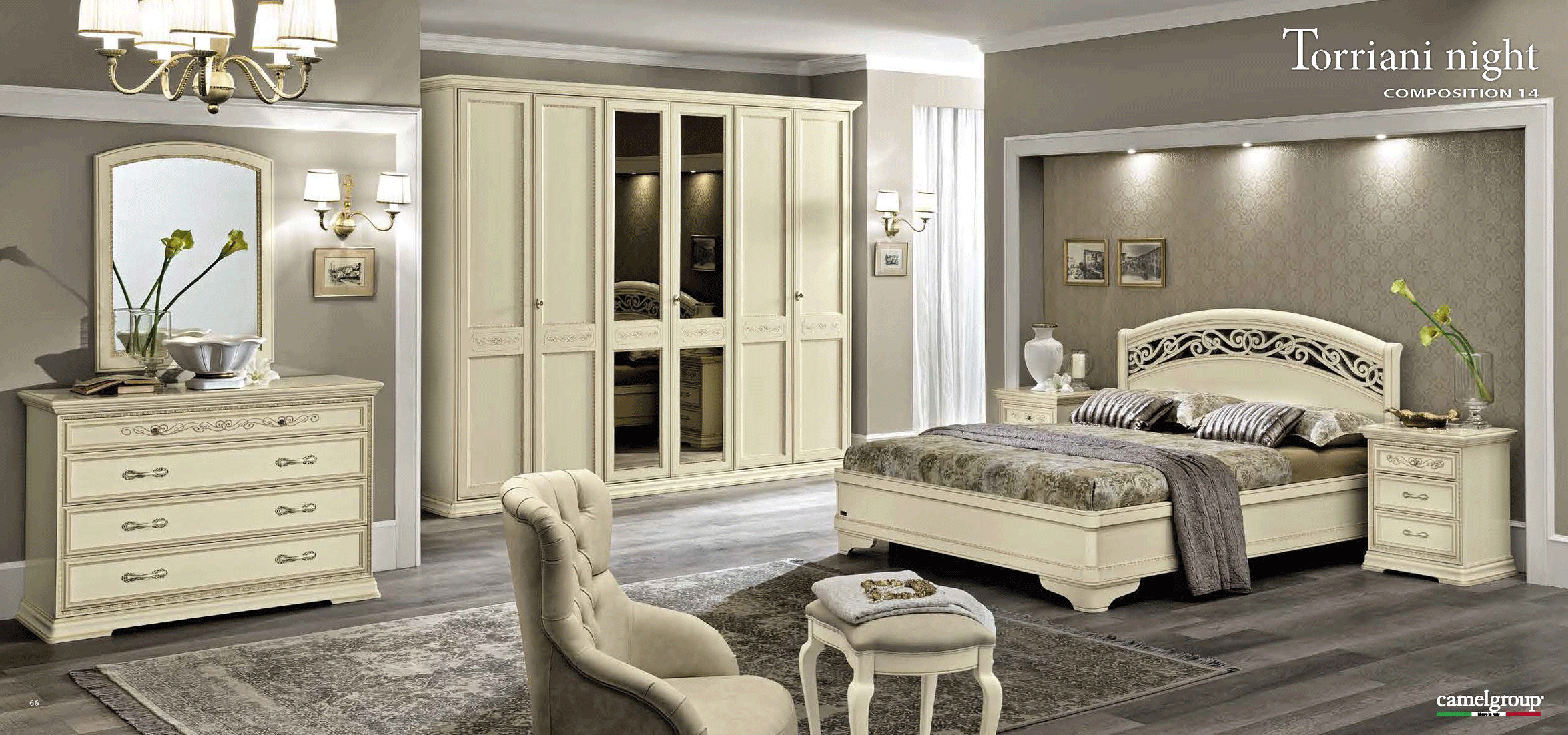 Bedroom Furniture Modern Bedrooms QS and KS Torriani Night