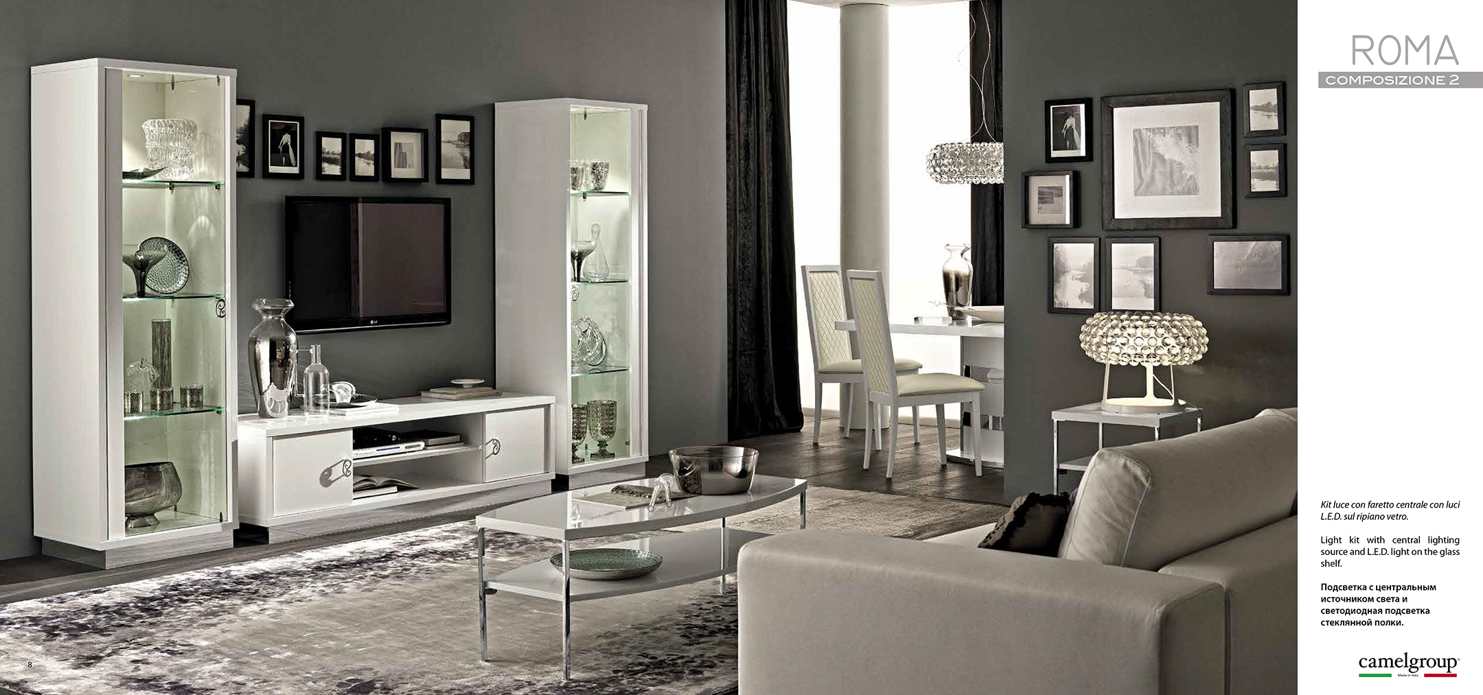 Dining Room Furniture Modern Dining Room Sets Roma White Additional Items