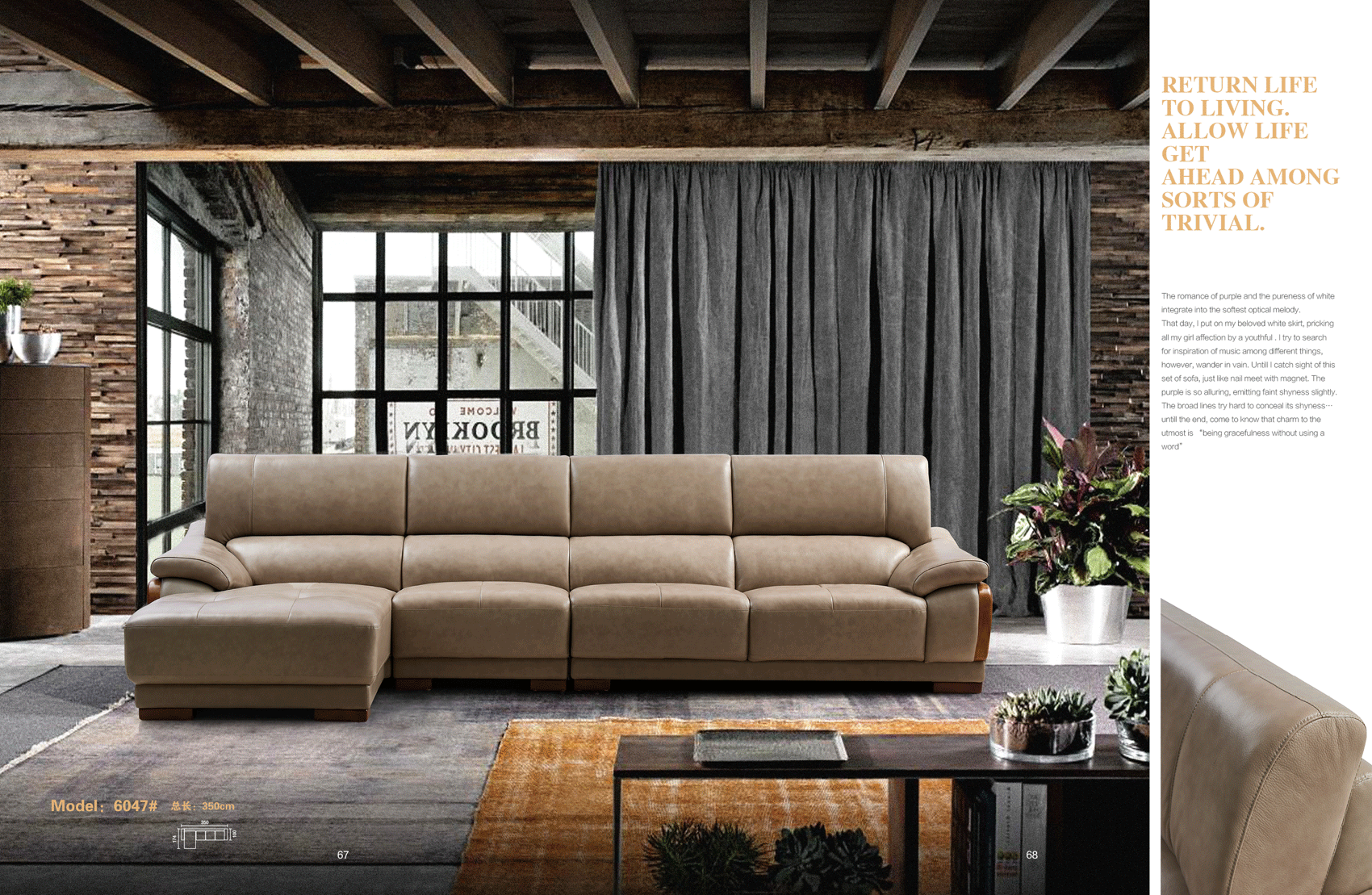 Clearance Living Room 6047 Sectional