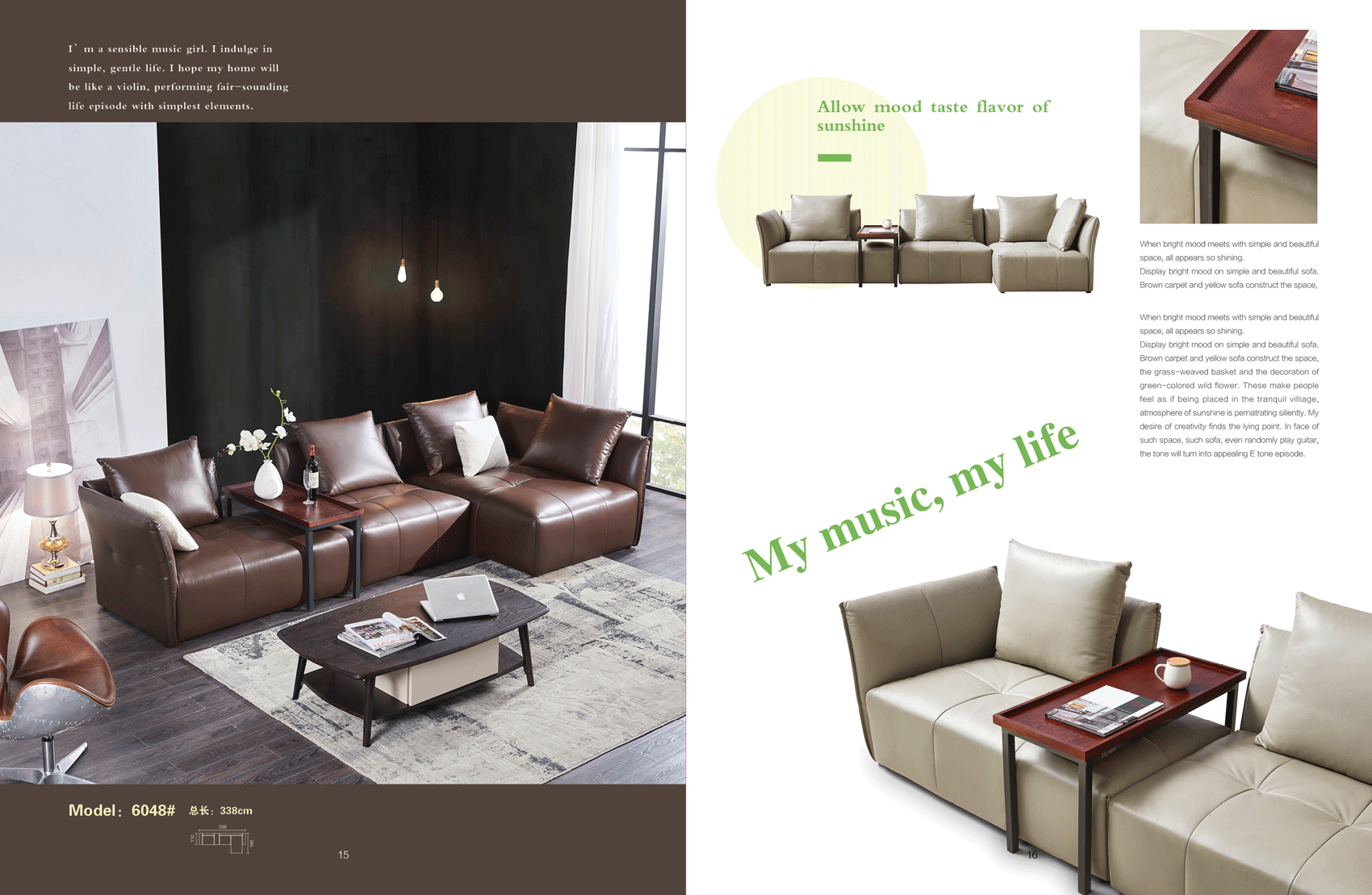 Living Room Furniture Reclining and Sliding Seats Sets 6048 Sectional