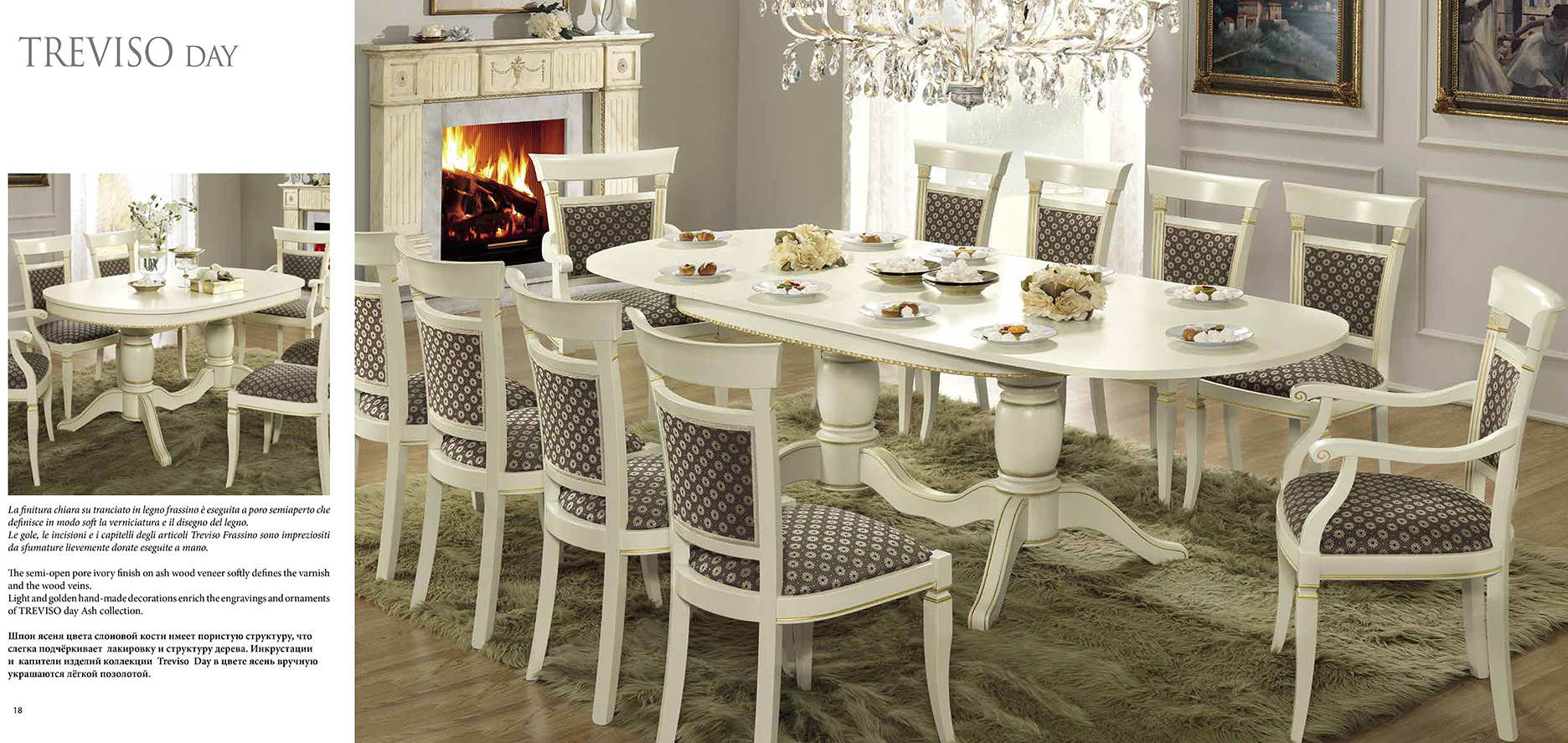 Dining Room Furniture Kitchen Tables and Chairs Sets Treviso White Ash Day