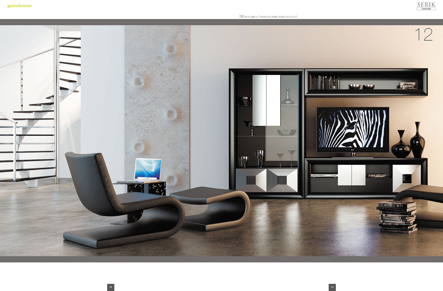 Brands Franco Serik Wall Unit Collection, Spain SERIK 12