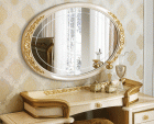 Melodia Mirror for Vanity Dresser