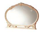 Rosella Mirror